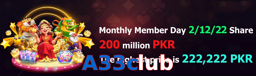 A33club game feature